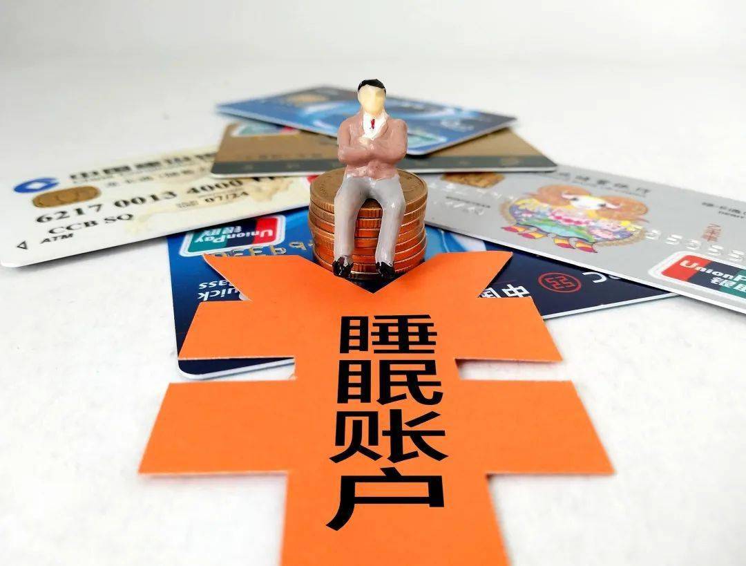 im假钱包骗局_钱包陷阱_钱包骗局是怎么回事