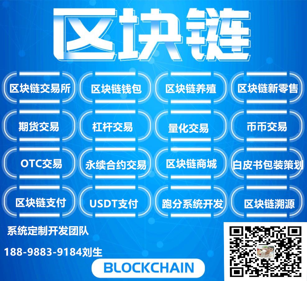 代币存储_在imtoken钱包里的代币_怎么把代币存入imtoken