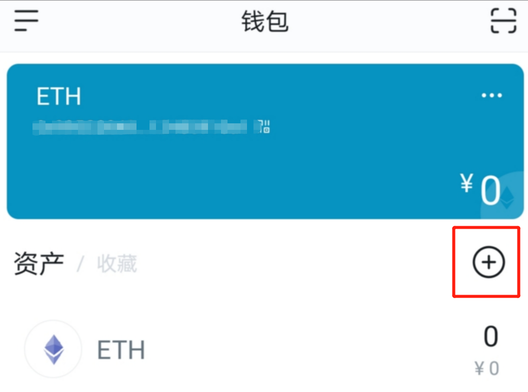 在imtoken钱包里的代币_代币存储_怎么把代币存入imtoken