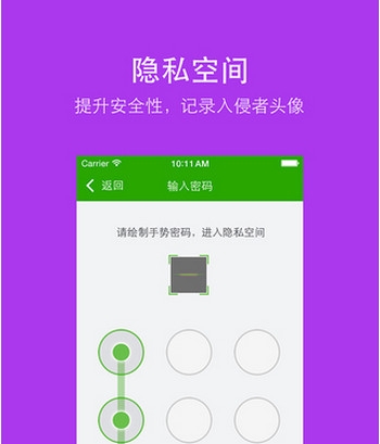 imtoken钱包如何修改密码_微信钱包密码修改_钱包密码修改