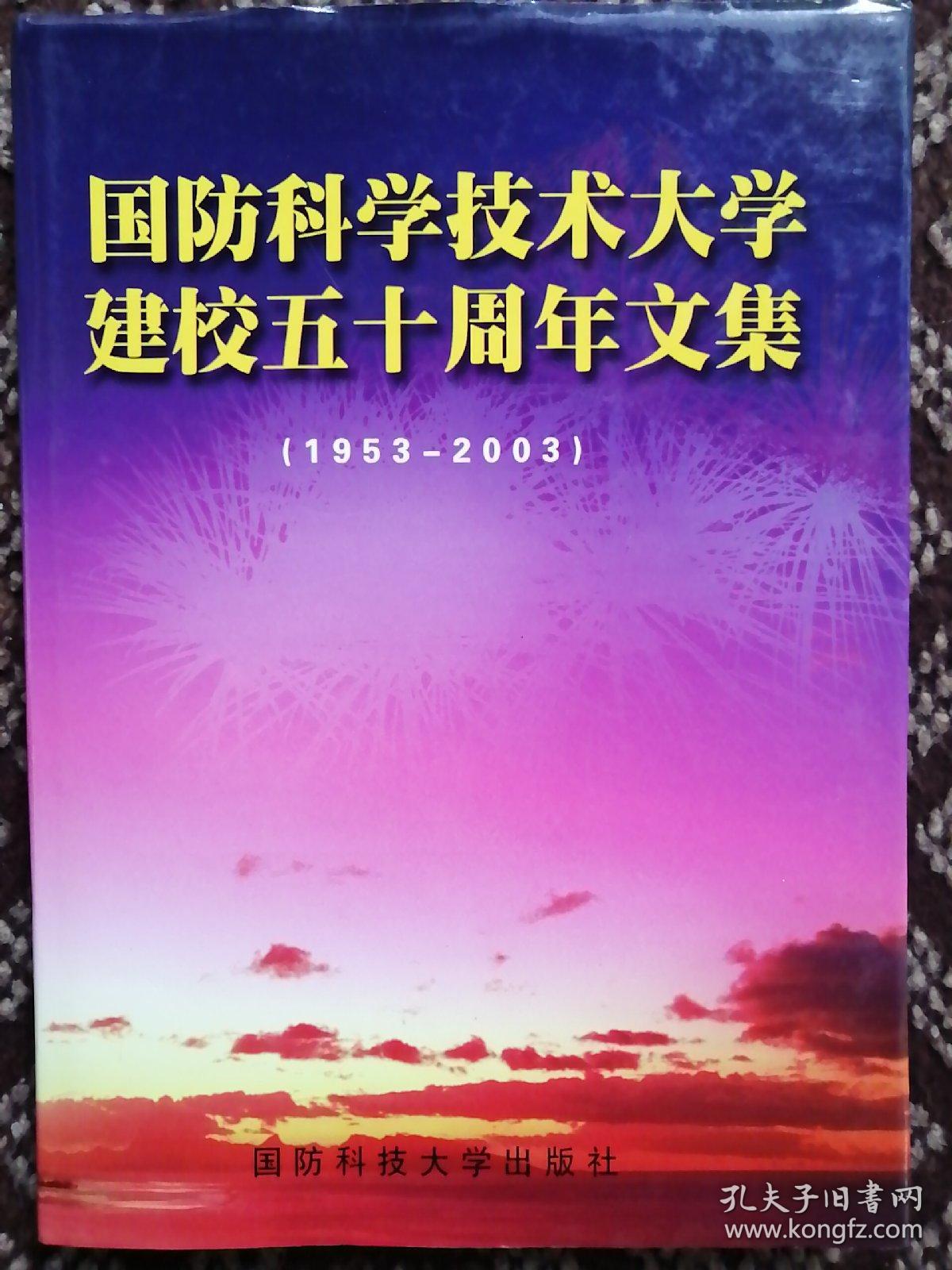 朝阳挂号网上预约_朝阳预约挂号医院网上挂号_朝阳医院预约挂号网