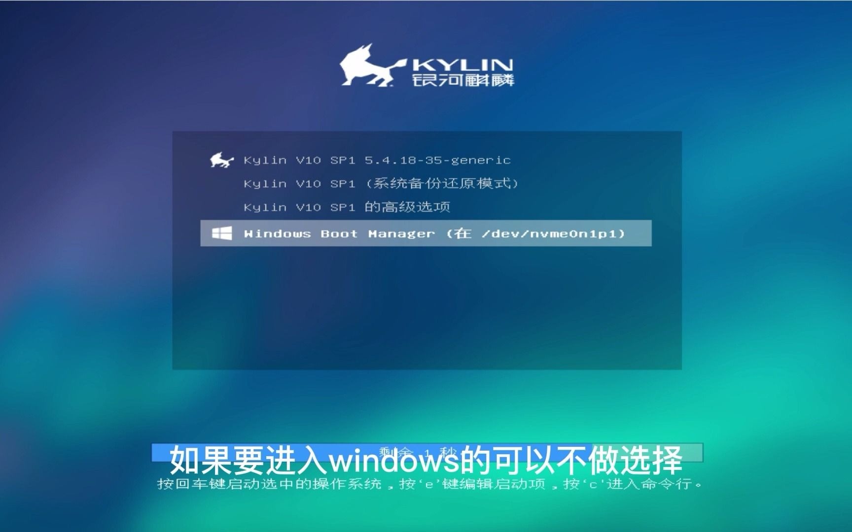 桌面到了怎么调整过来_桌面到左边去怎么调到下面去_win8office到桌面