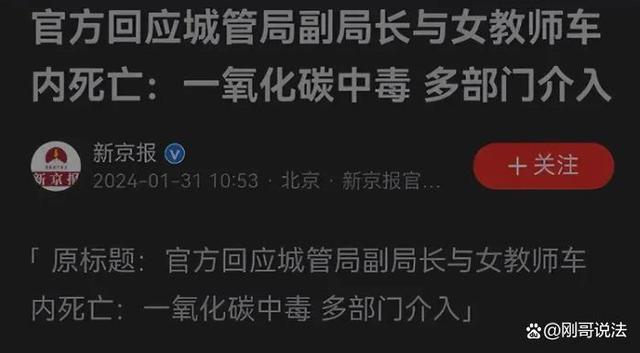 excel身份证验证函数_excel身份证验证公式_excel身份证验证公式解释