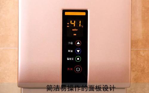 万家乐热水器jsq_万家乐热水器k3_万家乐jsq2412k3 报价