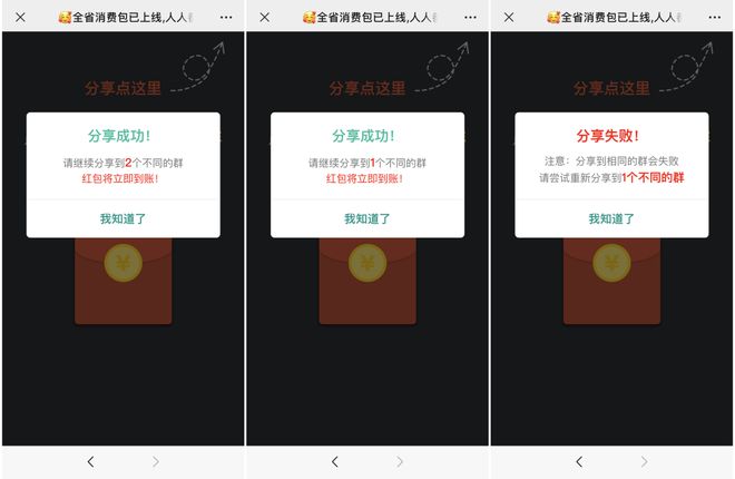 imtoken使用方法详_imtoken教程_imtoken操作视频