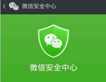 imtoken钱包被盗经过_imtoken钱包被盗怎么办_chia钱包被盗