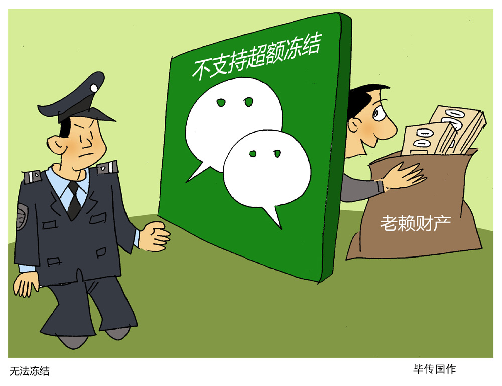 imtoken钱包被盗怎么办_imtoken钱包被盗经过_chia钱包被盗