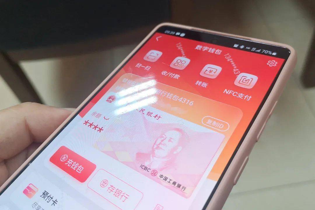 下载imtoken安卓_下载个imtoken_下载imtoken钱包ios