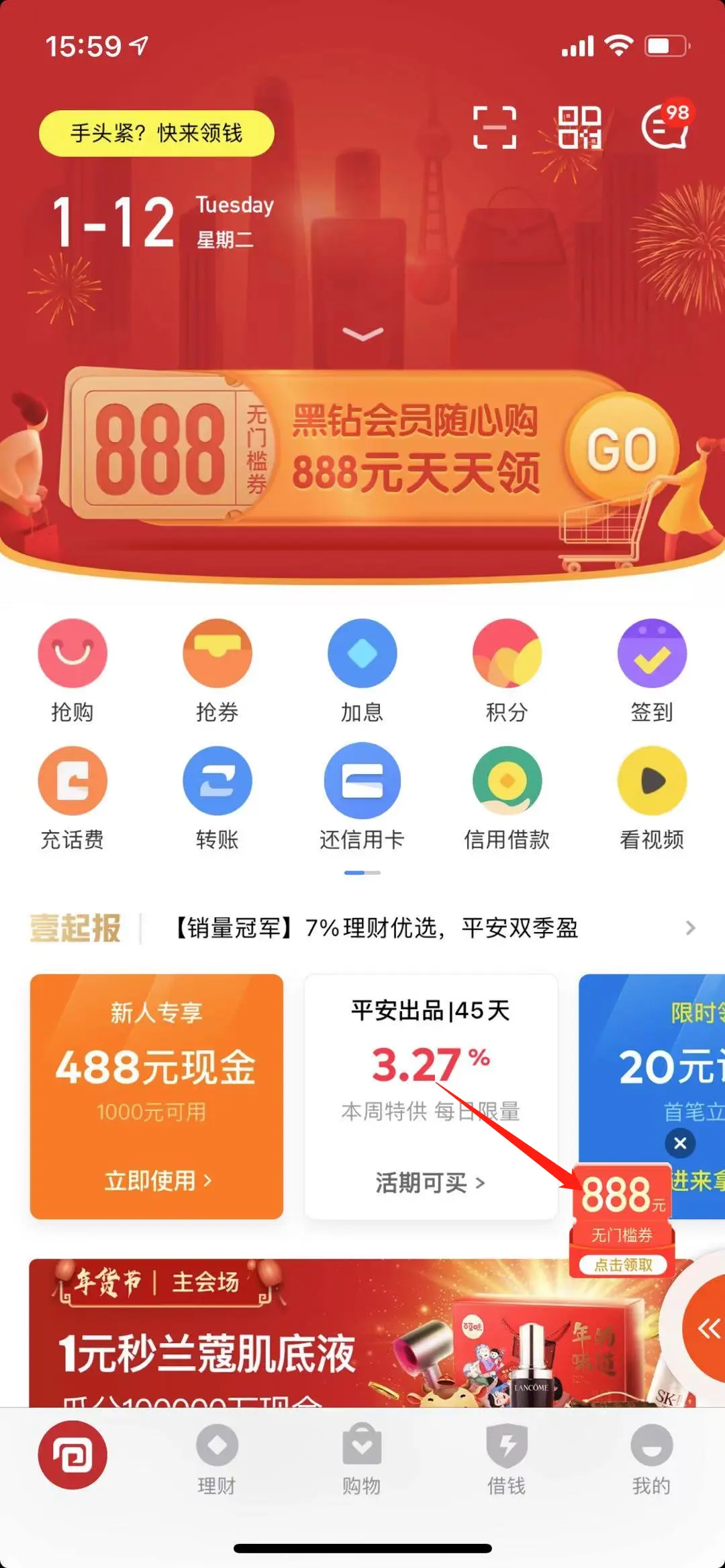 tp钱包怎么使用opensea_钱包使用时间_钱包使用方法