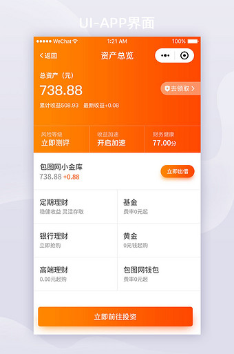 tp钱包怎么换ht_tp钱包怎么换ht_tp钱包怎么换ht