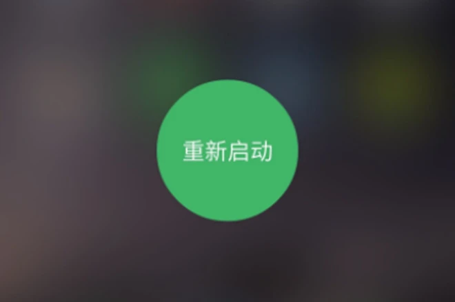 查看开机启动的命令_查看开机启动项的命令_开机启动项怎么看