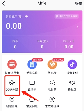 如何打开钱包的网络_tp钱包网页打不开_tp钱包网页打不开怎么办