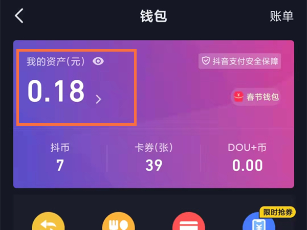 如何打开钱包的网络_tp钱包网页打不开_tp钱包网页打不开怎么办