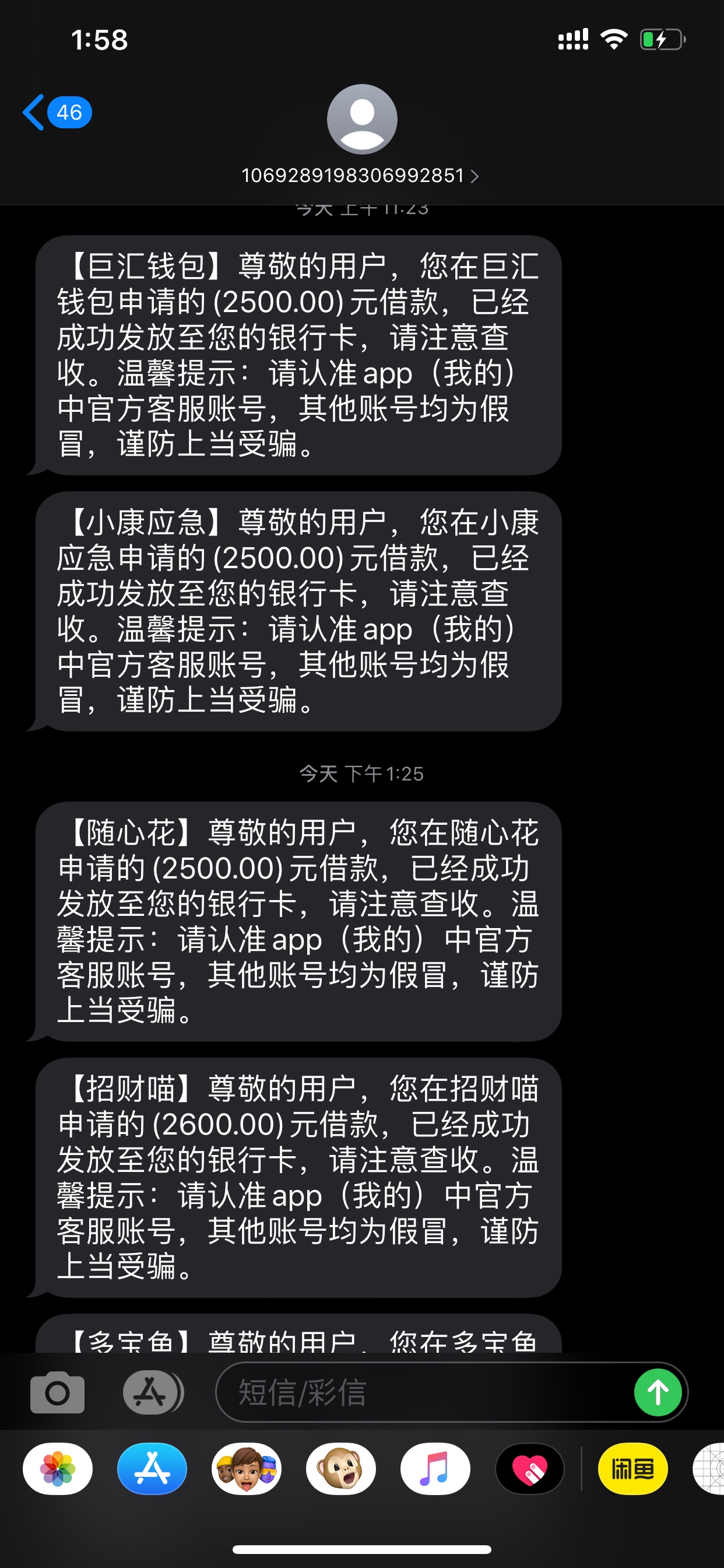 tp钱包客服在哪找_钱包客户电话是多少_tp钱包客服怎么找