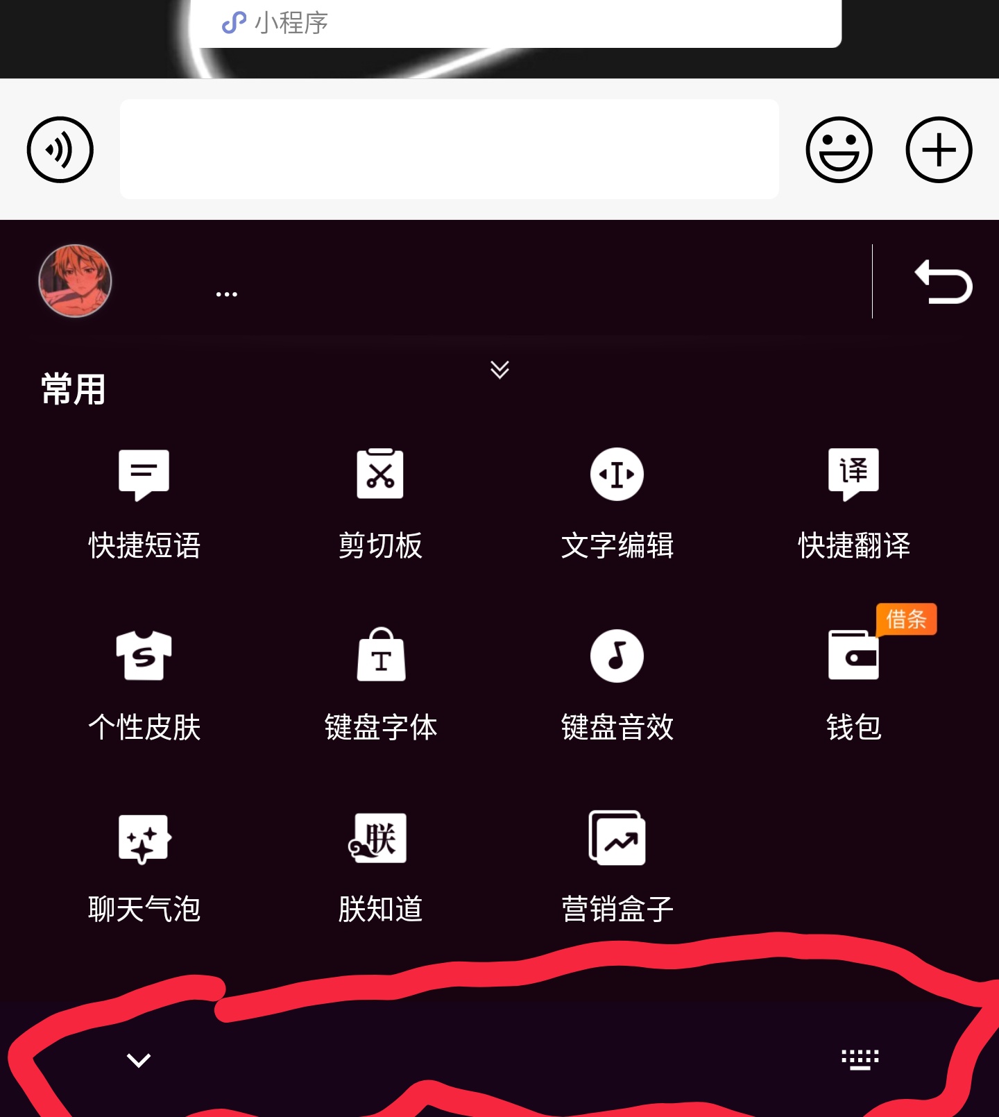 tp钱包客服怎么找_tp钱包客服在哪找_钱包客户电话是多少