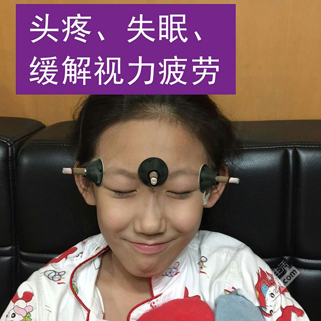 护眼仪的使用视频_护眼仪的用法_breeze护眼仪