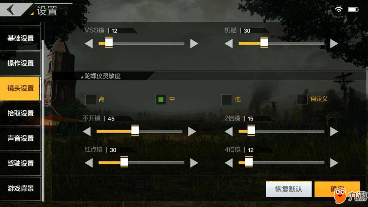 win8改成xp界面_界面改成可信任的感觉是指_界面改成竖屏