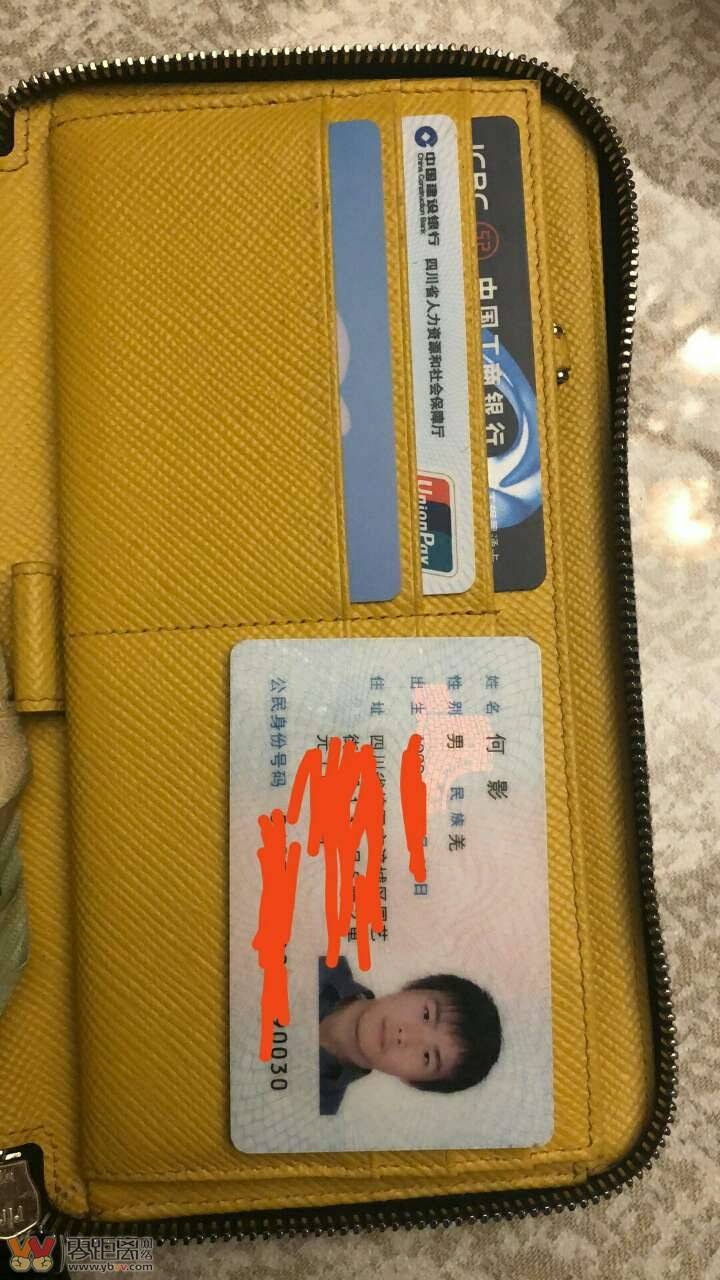 创建钱包是什么意思_tp钱包的身份钱包创建有什么用_钱包创建教程