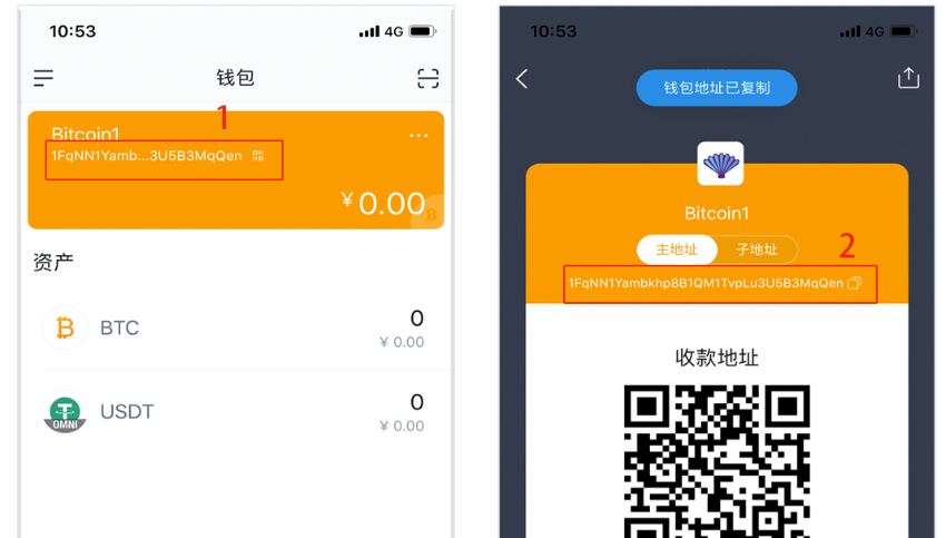 imtoken不支持币安链_imtoken不支持币安链_imtoken不支持币安链
