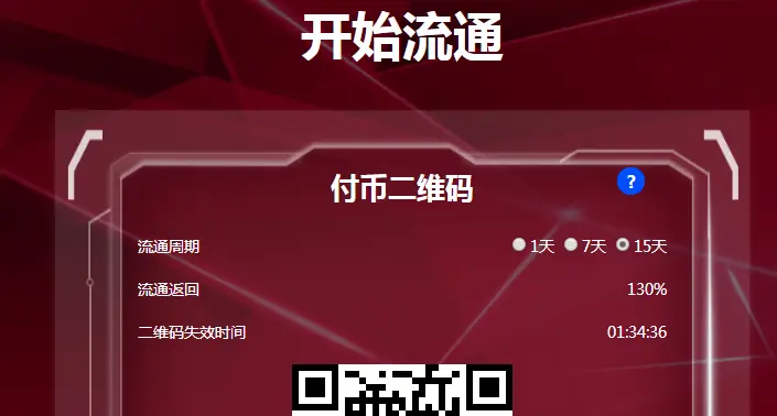 tp钱包授权了会不会被盗币_钱包授权是什么意思_怎么查看tp钱包授权