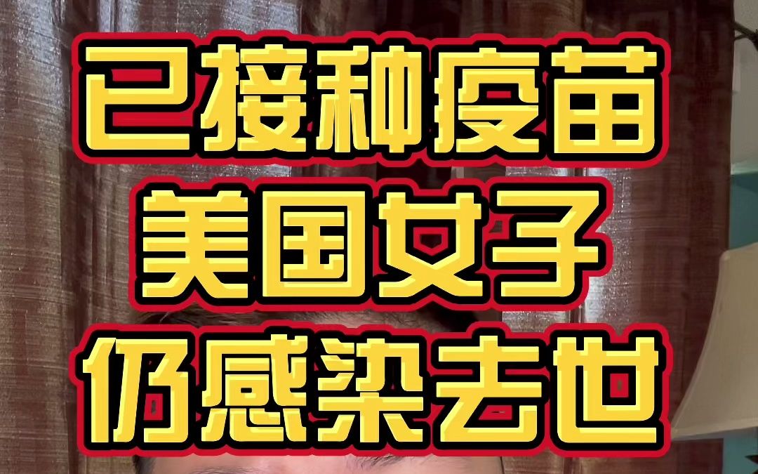 呼吸合胞病毒用什么药_呼吸合胞病毒会自愈吗_呼吸道合胞病毒疫苗