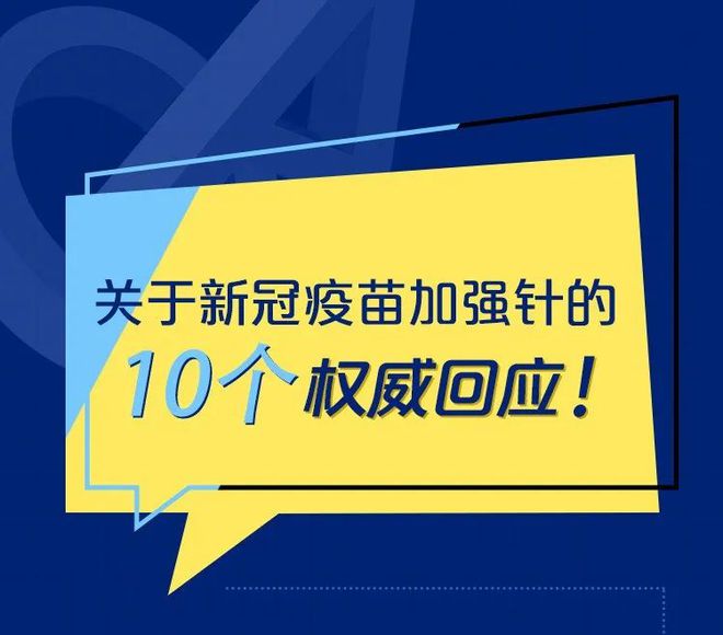 呼吸道合胞病毒疫苗_呼吸合胞病毒用什么药_呼吸合胞病毒会自愈吗