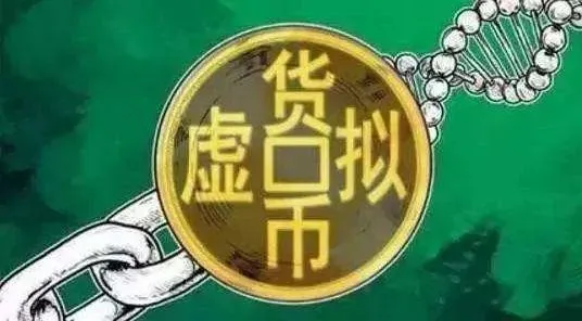 钱包跑路了用密钥能找回币吗_钱包跑路了币该怎么办_tp钱包跑路了吗
