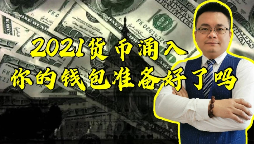 tp钱包跑路了吗_钱包跑路了币该怎么办_钱包跑路了用密钥能找回币吗