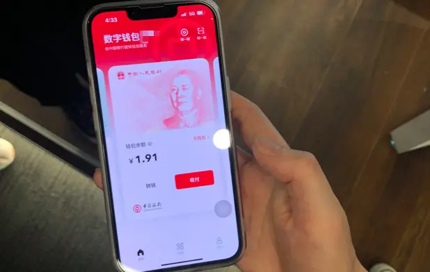 tp官方钱包下载安装_tp钱包在哪下载_tp钱包下载安装
