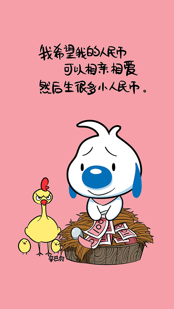 狗狗币放到钱包_狗狗币钱包容易被盗币吗_tp钱包放狗狗币
