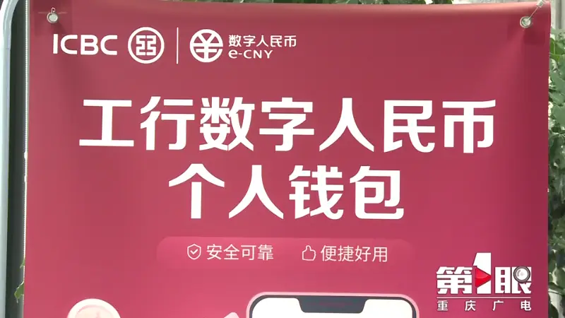 钱包下载imtoken钱包_imtoken钱包下载2.6_钱包下载安装