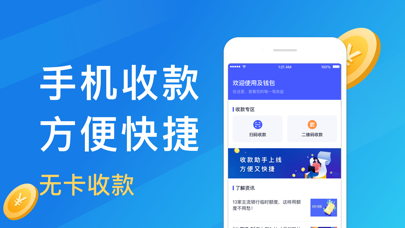 钱包的问题_tp钱包问题_钱包ui
