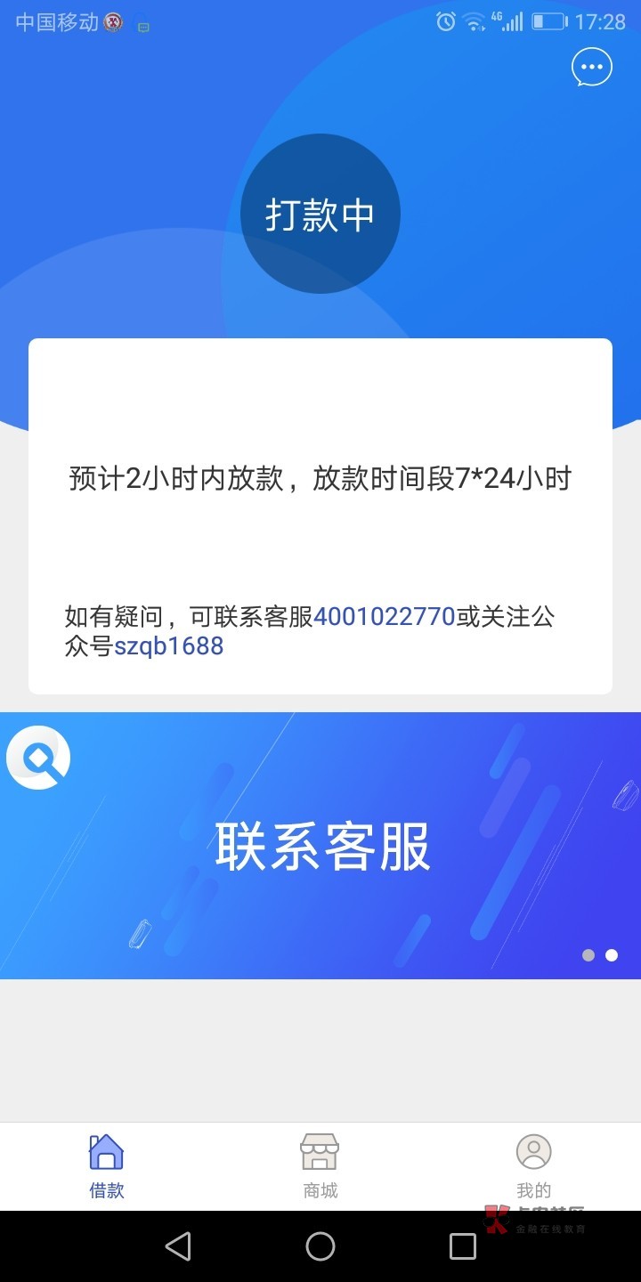 钱包ui_钱包的问题_tp钱包问题