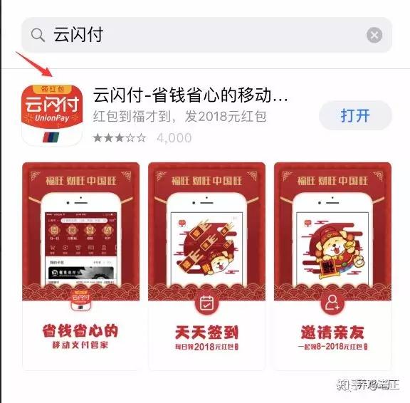 钱包存usdt挖矿骗局_tp钱包怎么存usdt_钱包存usdt挖矿骗局被抓
