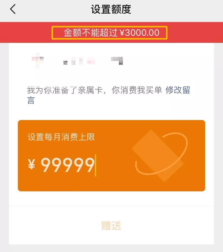 imtoken钱包如何升级_imtoken钱包升级后出现_imtoken更新