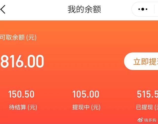 tp钱包怎么看授权_tp钱包查看授权_钱包授权是什么意思