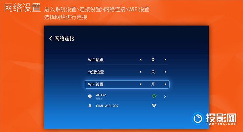 网络设置win11_win10网络设置_网络设置win+r