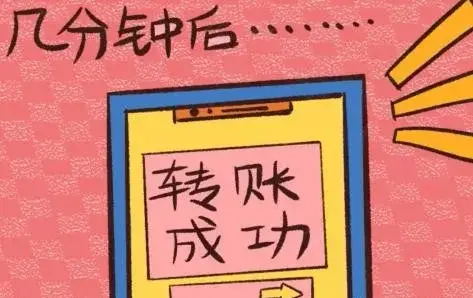 国际钱包下载_tp钱包国际版使用方法_国际钱包是什么