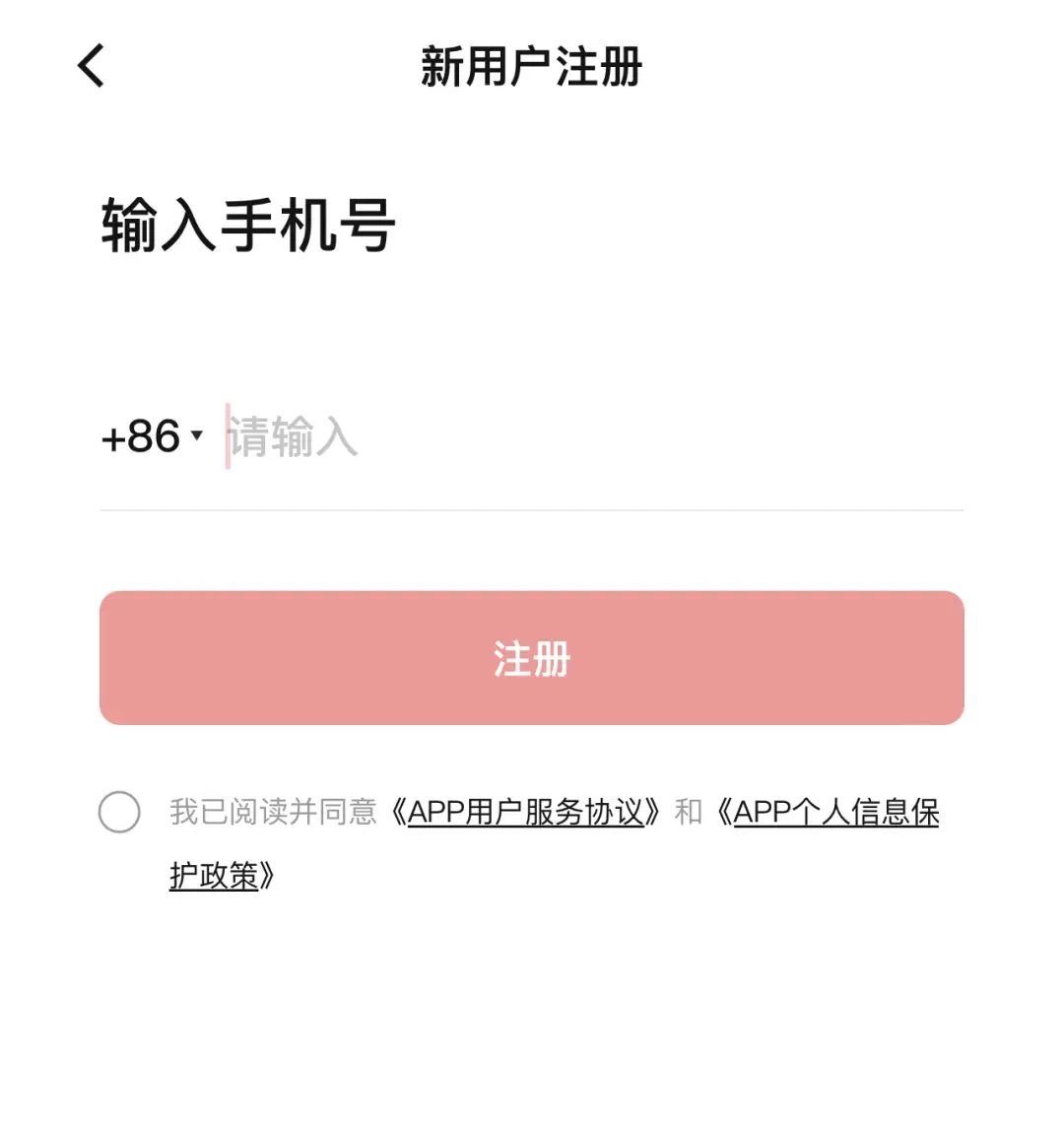 tp钱包国际版使用方法_国际钱包下载_国际钱包是什么