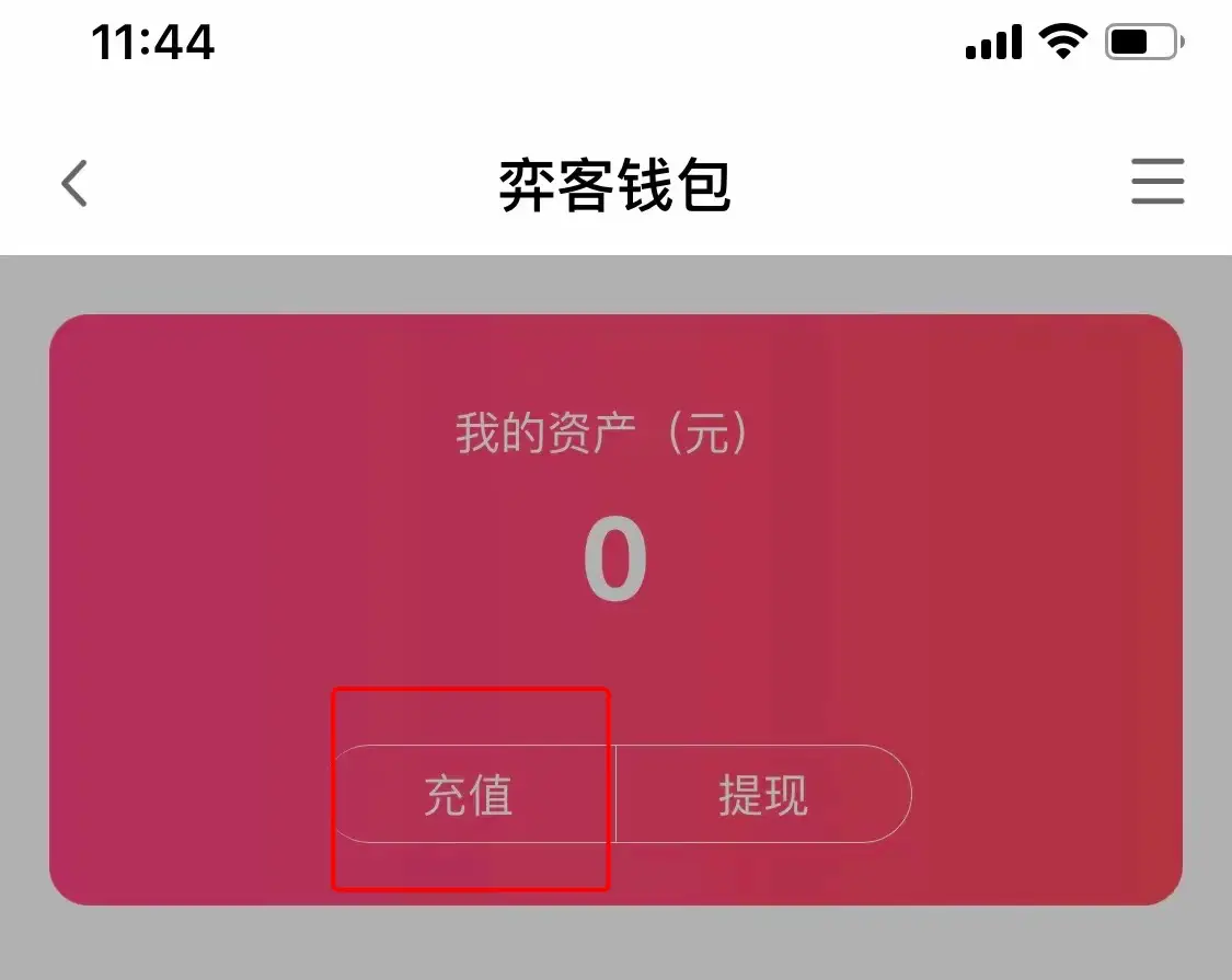 国际钱包是什么_tp钱包国际版使用方法_国际钱包下载