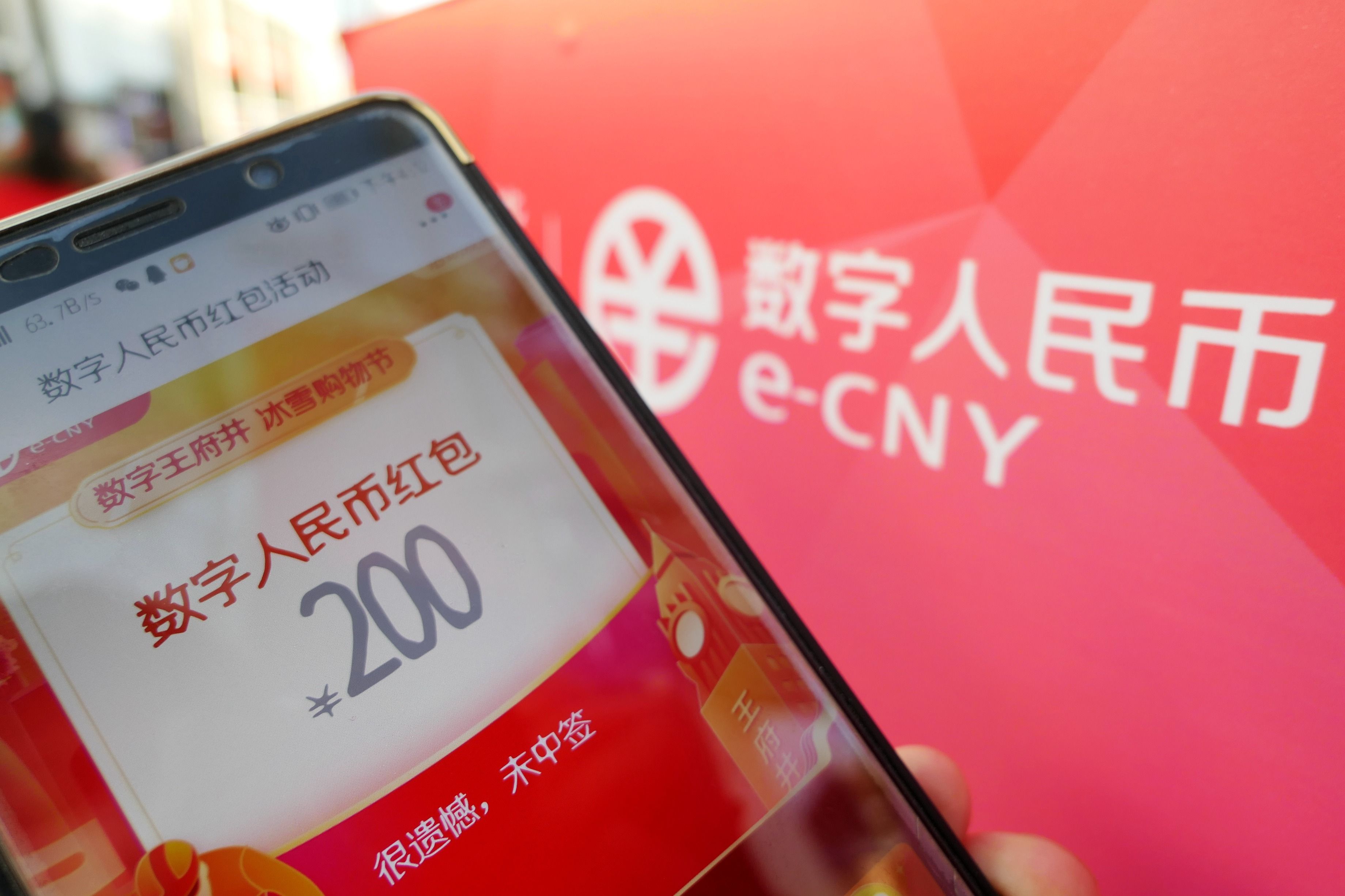 imtoken要付费吗_付费要多少钱_付费要多少