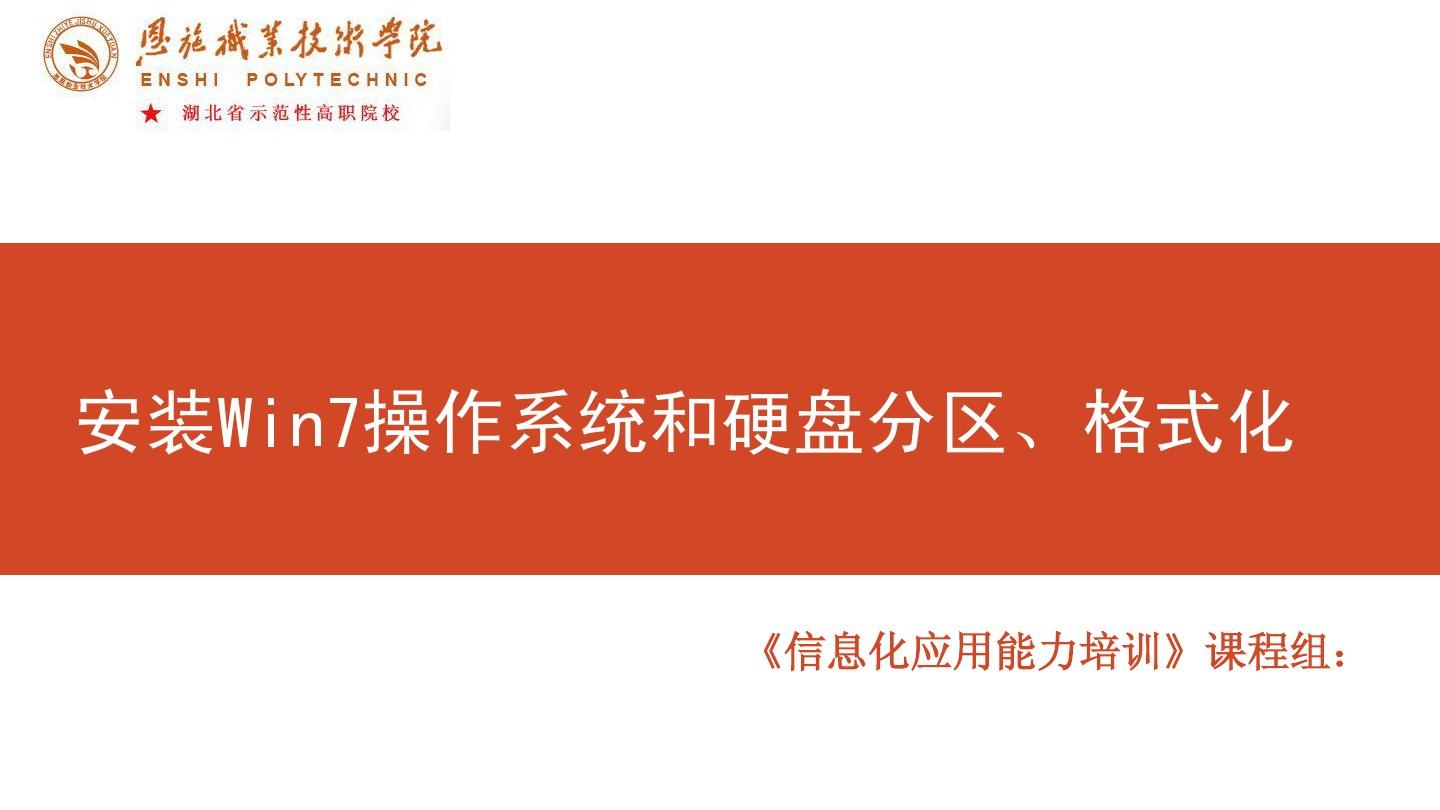 重装系统后d盘成了系统盘_重装系统后d盘不见_重装系统d盘的东西