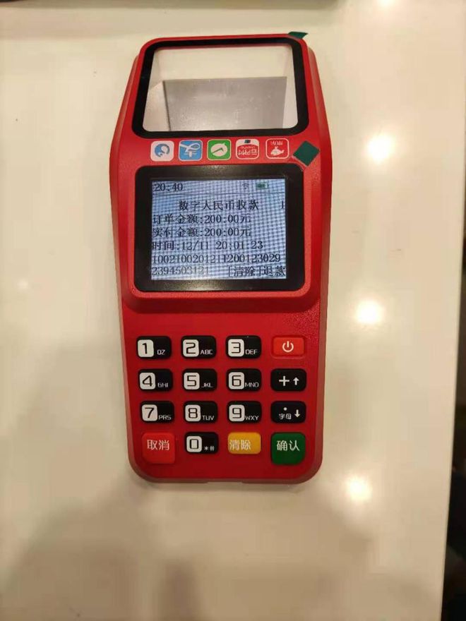 钱包地址下载_imtokenim钱包下载地址_钱包地址下载EB
