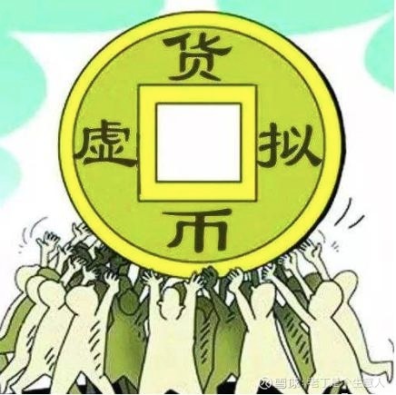 tp钱包币只让买不让卖怎么办_用钱包买币_钱包币怎么提到交易所
