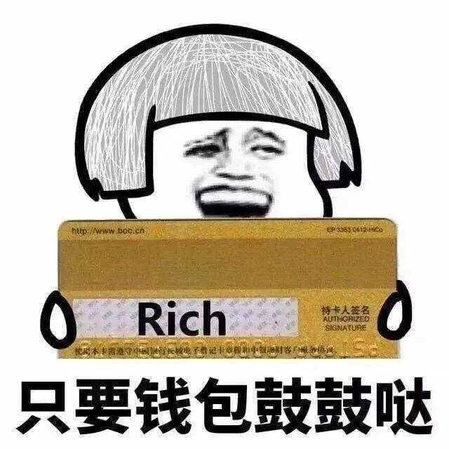 im钱包能量不足_钱能量_数字能量钱包