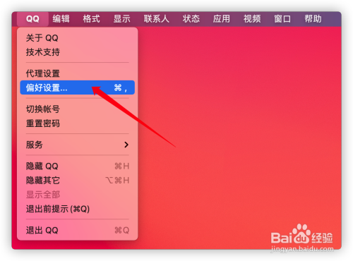 gta5按键绑定冲突跳过_gta跳过任务按键_gta5按键绑定冲突解决