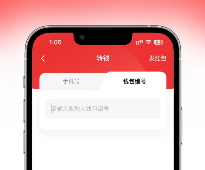 钱包使用教程_tp钱包视频教程_tp钱包操作教程