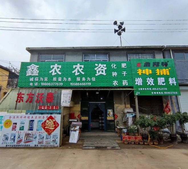 鞍山铁东区代购火车票电话_栾川火车票代购电话_朝阳镇代购电话