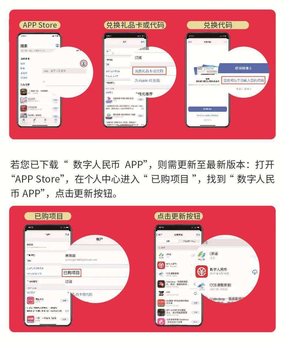 imtoken怎么提现到火币网_imtoken怎么提现到火币网_imtoken怎么提现到火币网