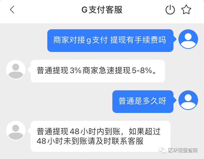 imtoken怎么提现到火币网_imtoken怎么提现到火币网_imtoken怎么提现到火币网